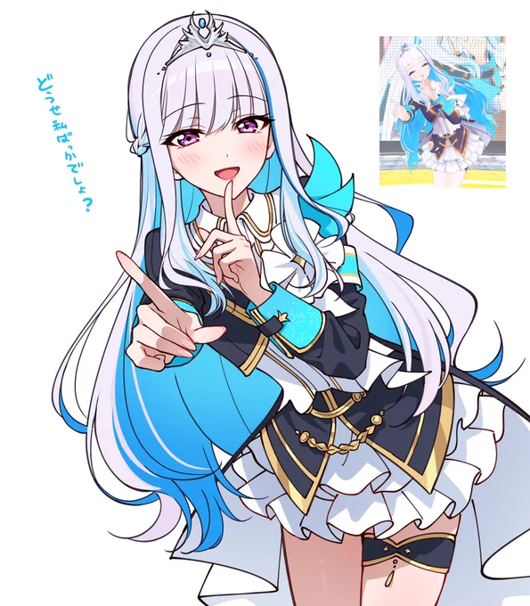 スマホのカメラロールなんて…