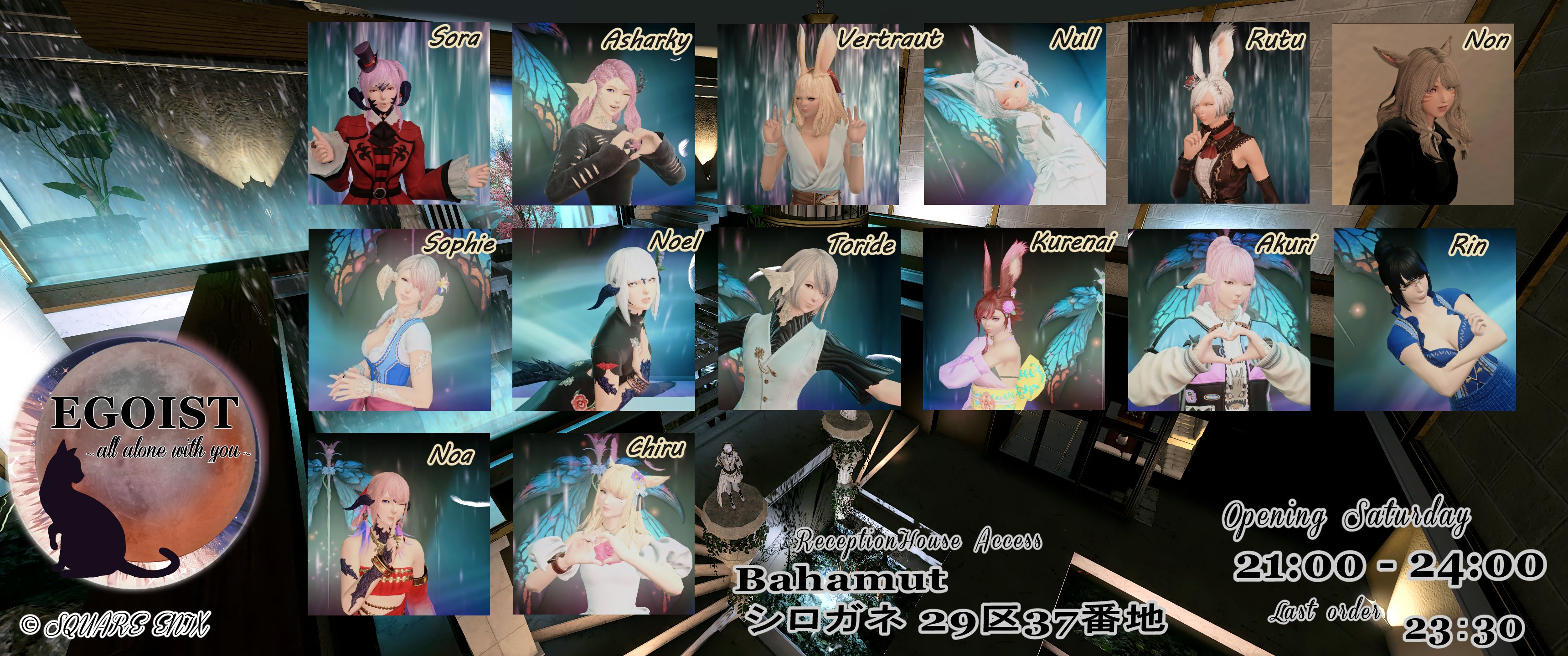 EGOIST All Alone With You直筆ポスター(最終値下げ) EGOIST All Alone With You直筆ポスター(最終値下げ) EGOIST All