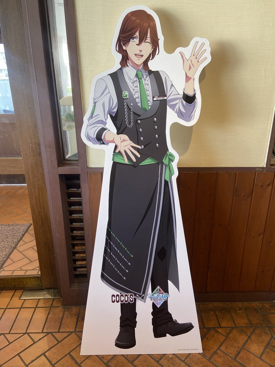 RayMjl's tweet photo. えぷろんねぇちゃんとカルナイ巡りしてきたー！
ココスお遍路楽しかった☺️ https://t.co/JMuQPRBcjl