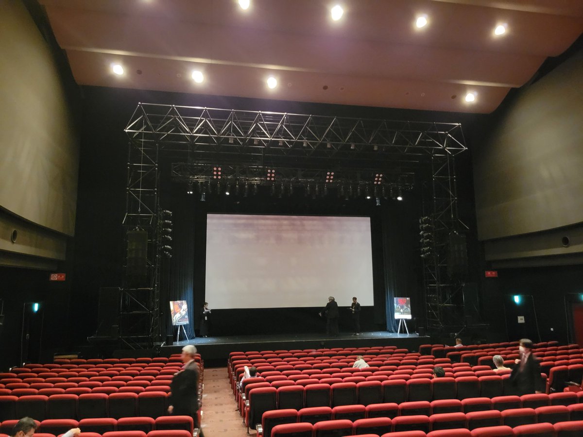 【業務連絡】
今回のTIFFでヒューリックホールの座席選びにお悩みの皆様、ご参考まで2年前の写真です。