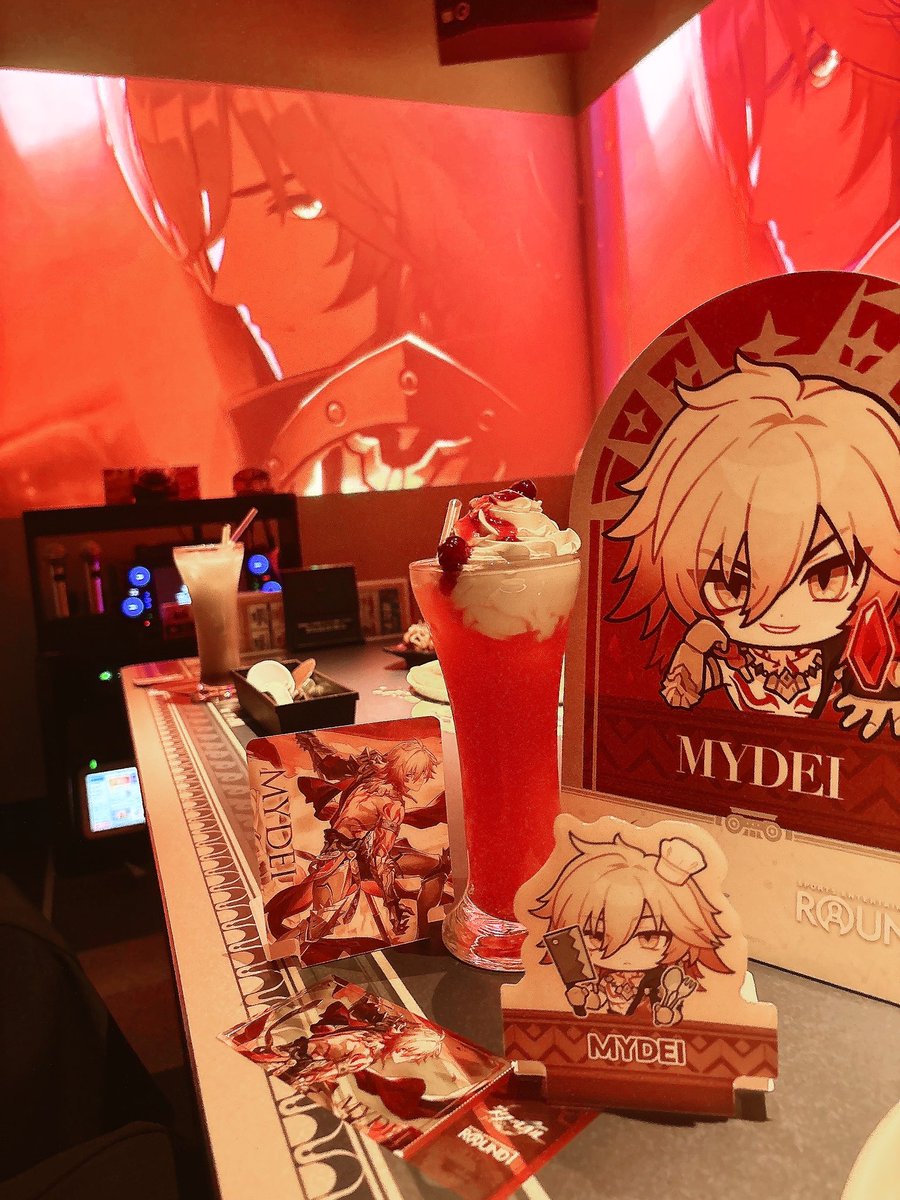 のさま確認ページ♡ 年間取引確認手順 マイページ(Webブラウザ版)｜はじめてのFXなら