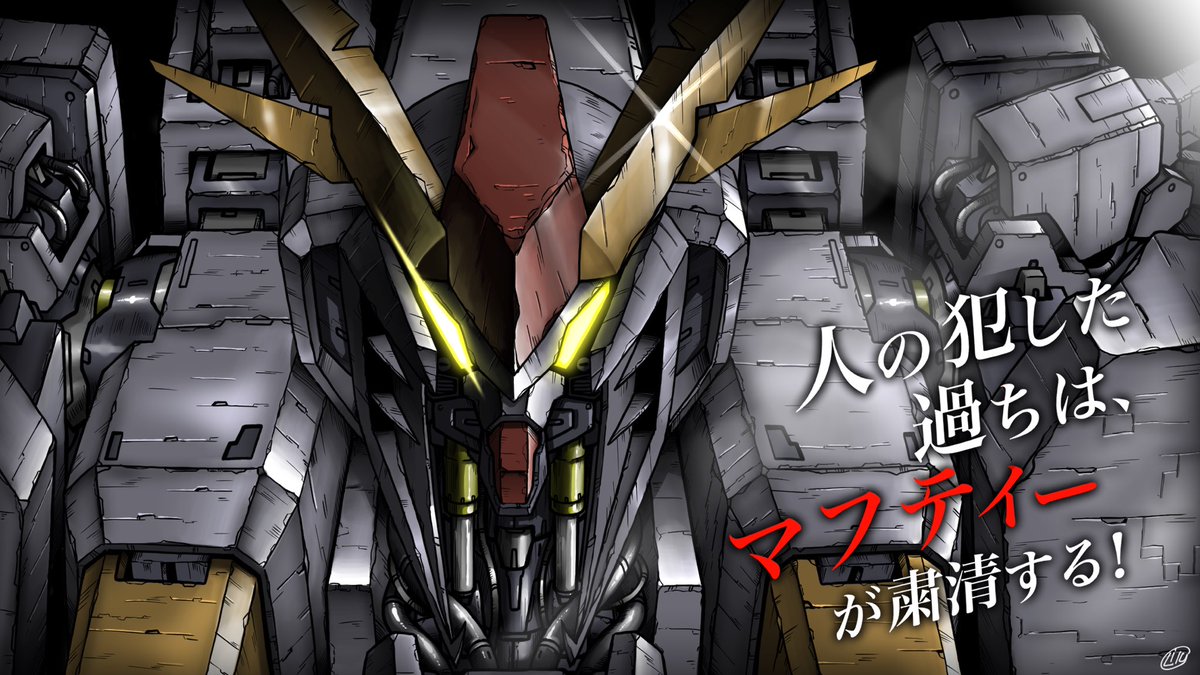 Lily@お仕事募集中 on X