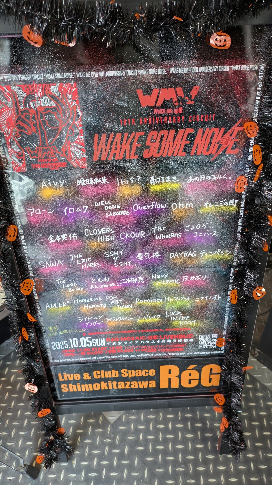 熊木杏里/LIVE 2012 10th Anniversary Year Co… 熊木杏里/LIVE 2012 10th Anniversary Year Co… AAA / AAA 10th