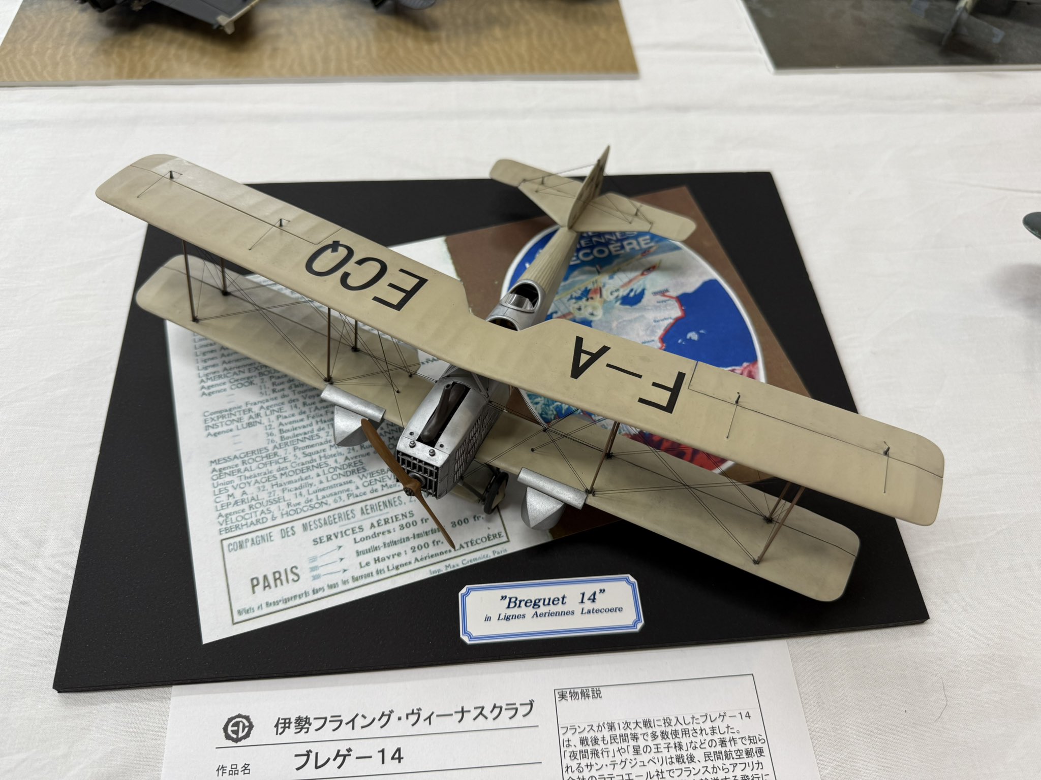 NoseGentaro (@gnose623) / X