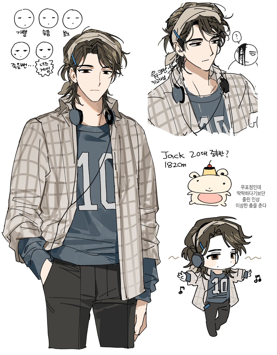 GOM_PANGee's tweet image. 