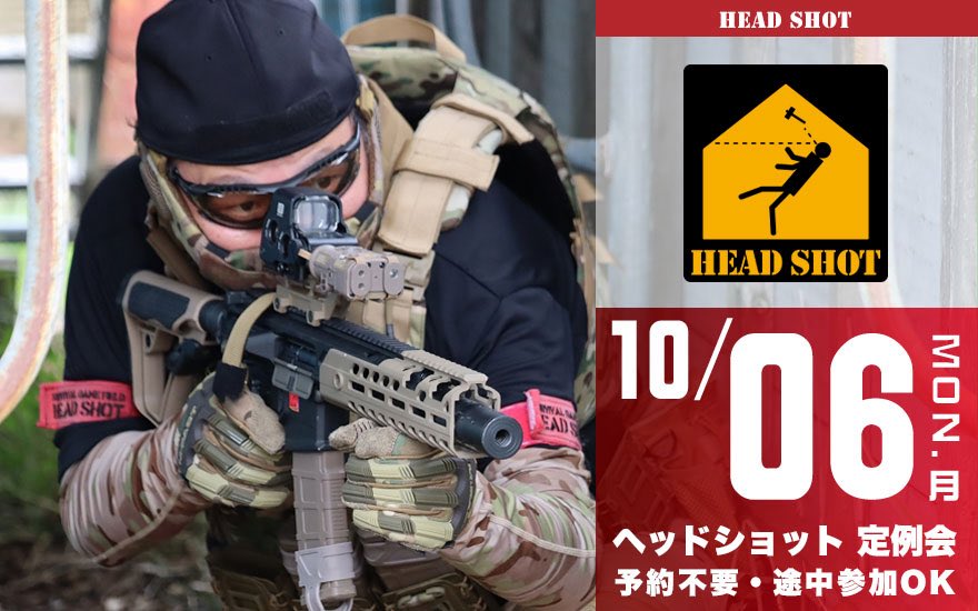お疲れ様です

明日は月曜定例会を開催致します‼️

気温も高くなく、最高のコンディションです！

送迎・ビギナーズパック等、ご予約お待ちしております

途中参加も大歓迎です🫡

皆様のご来店をお待ちしております💁‍♀️✨