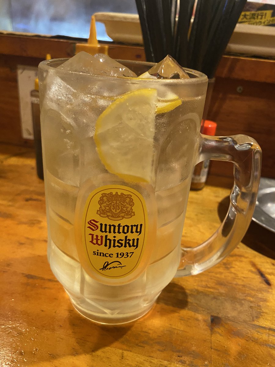 🍻