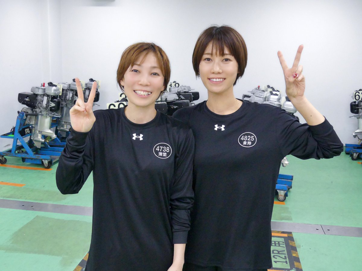 GⅢオールレディース・RB大宮アルディージャWOMENカップ〉本日3日目 