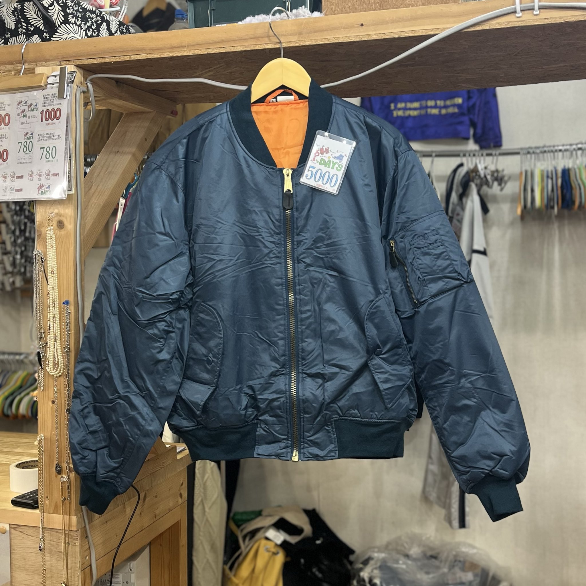 古着屋DAY'S 御坂店 on X: 