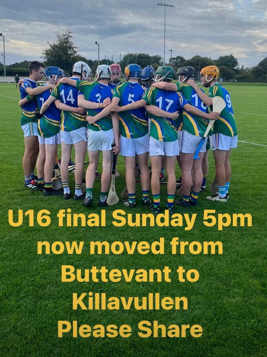 Venue Change 🇬🇦