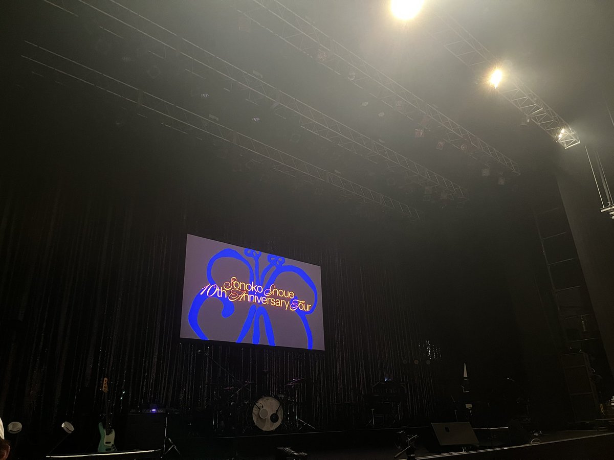 Haruponsonoko46's tweet photo. ラスト…もうすぐ
#井上苑子 https://t.co/BzbWOjoWZe