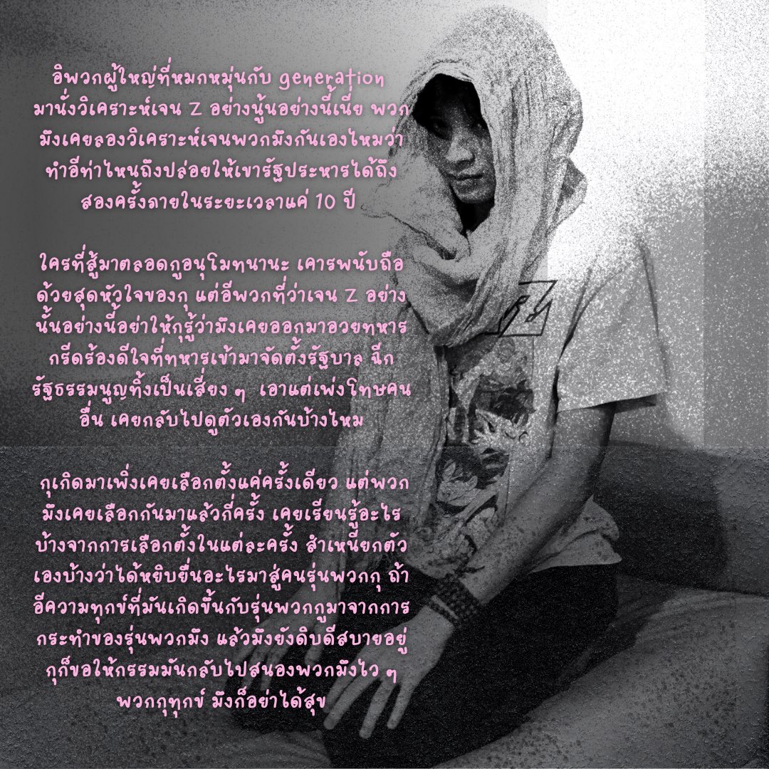 Sappho (@sapphostirical) on Twitter photo 