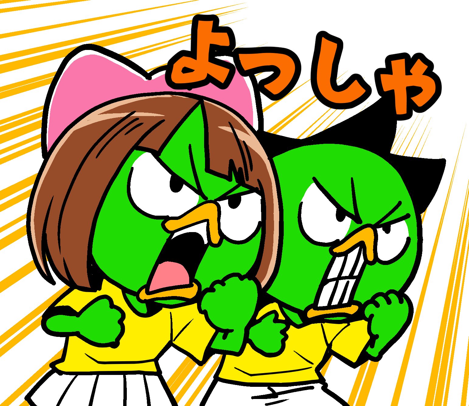 pandachan（感謝） ぱんだむ🐼 (@zapapandam) / X