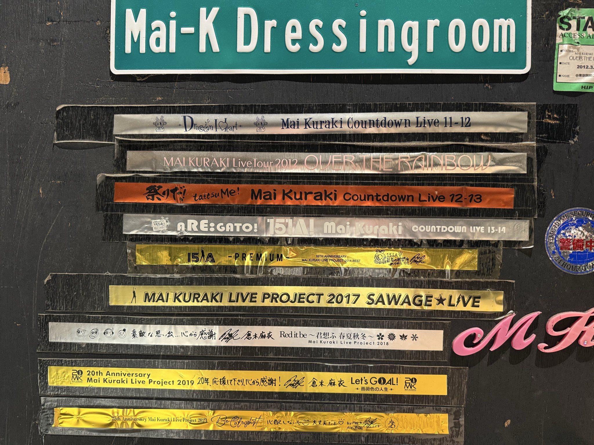 【サイン入り】 HYAKKI ポスター 佐々木集 perimetoron B2 サイン入り】 HYAKKI ポスター 佐々木集 perimetoron B2 Amazon