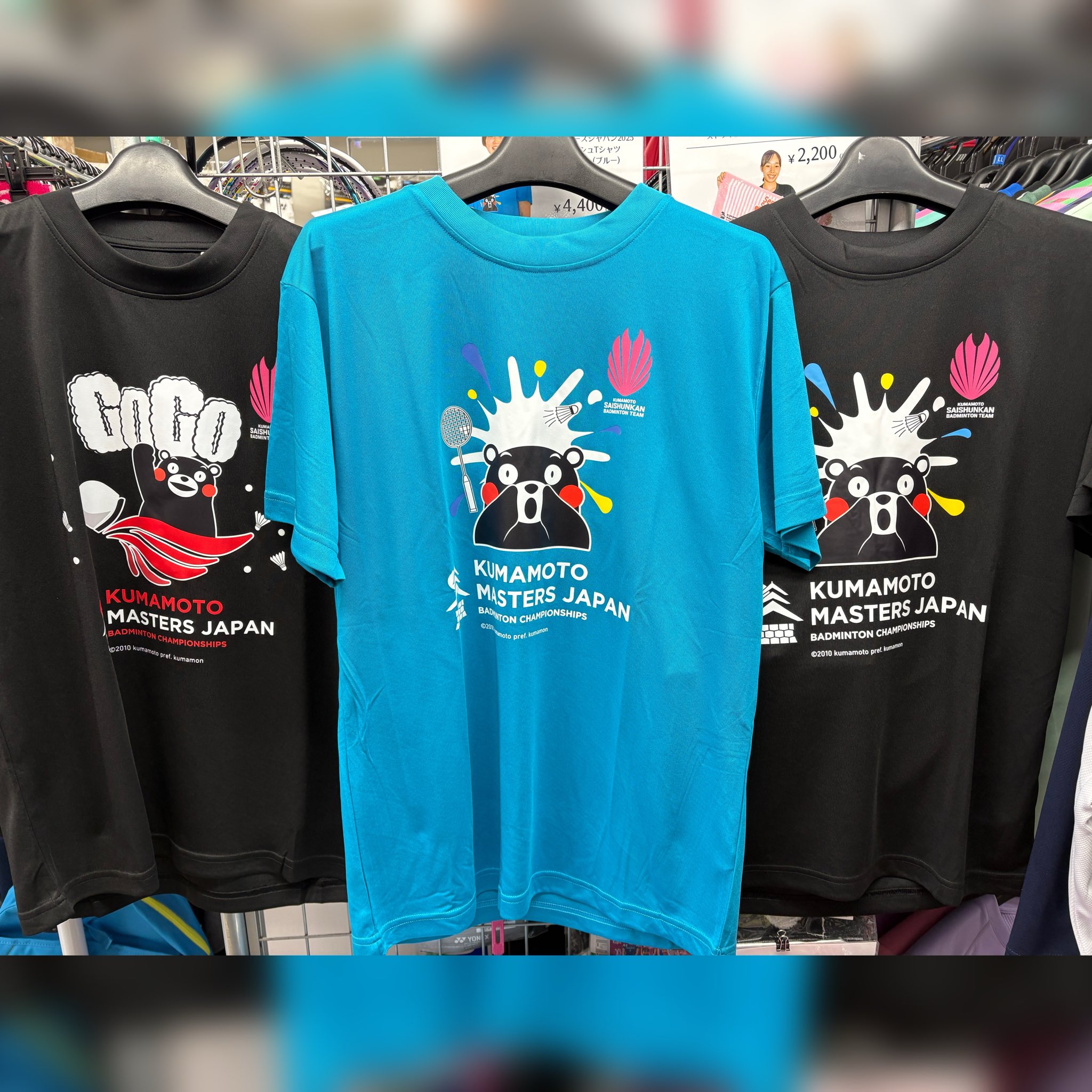 再春館製薬　限定シャツのみ Tshirt_050_MEISAN_2048x.png?v=