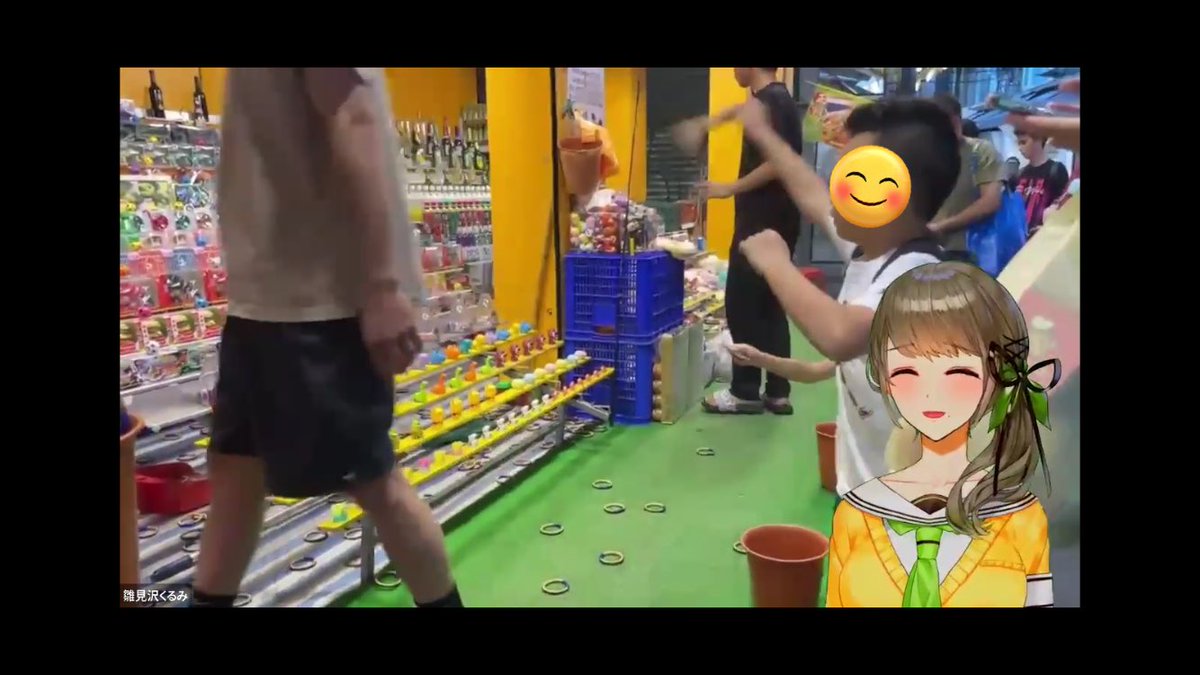 #HISの雛見沢くるみ台湾ツアー
＃HISのＶ旅
アーカイブは今日まで！🍀🐕

日本よ❗️
これが台湾の輪投げだ‼️
1回バケツ🪣1杯分🪣

多い多い多い😱💦💦