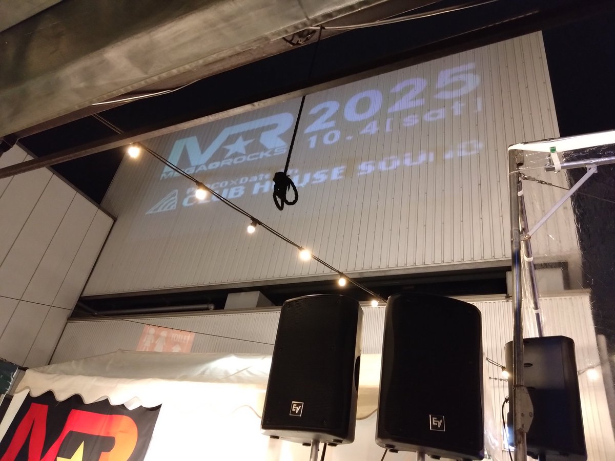 non7vo's tweet photo. 2025.10.4(土)PARCO2屋上ステージ
MEGAROCKSにほぼ皆勤賞の中村マサトシさんと中田裕二さんのステージを観れてとっても幸せです💞
ありがとうございます😊
#megarocks2025
#中村マサトシ
#theyouth
#中田裕二
#椿屋四重奏
#datafm https://t.co/NPYDeL20st