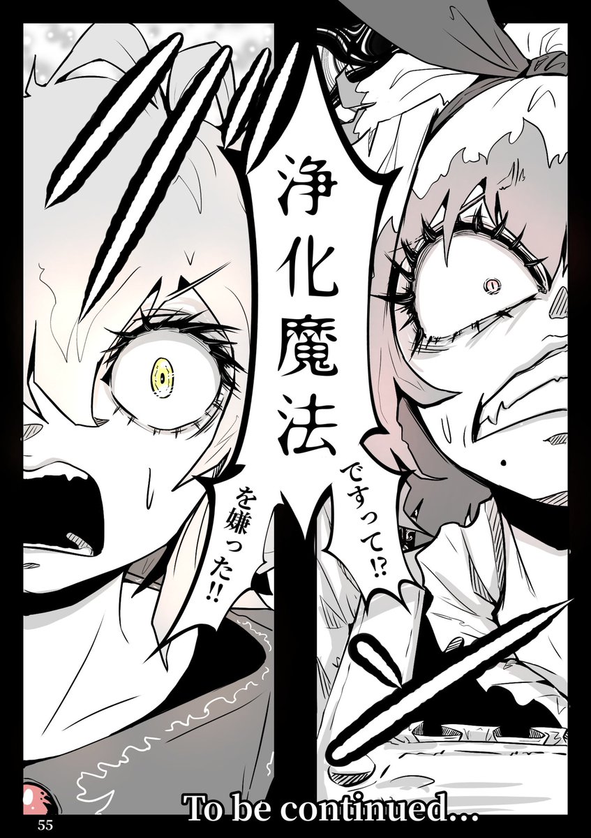 kirakechi's tweet photo. https://t.co/oITol9UnEI