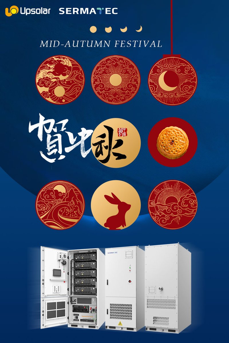 🌕 Happy Mid-Autumn Festival from Upsolar! 🌕
To our valued partners, customers and team around the globe:
May the full moon bring brightness to your home and renewable energy to our shared future.
Thank you!
#MidAutumnFestival #SolarEnergy #UPSolar  #solarstorage #battery