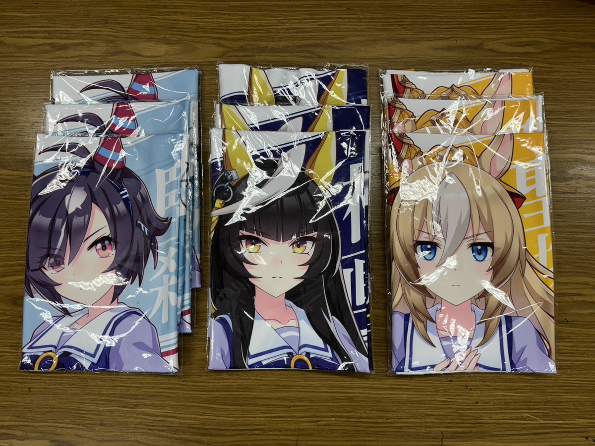 nakayama_owners's tweet image. 🐴中山プレゼント🎁✨️
キャストサイン入りウマ娘プリティーダービー公式応援タオル３枚セット（３名様プレゼント）に、たくさんのご応募ありがとうございました✨️
　
当協会SNSでは、これからも新しい企画を発信してまいります✨️どうぞよろしくお願い申し上げます✨️
　
#ウマ娘
#中山馬主協会