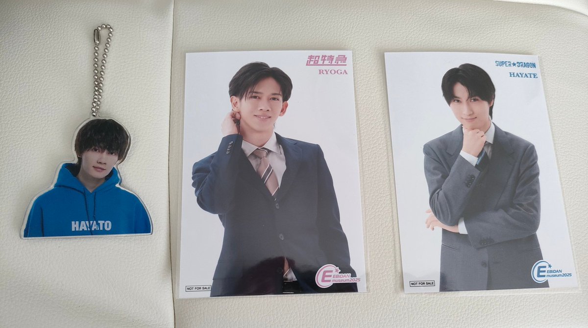 BT4cha's tweet photo. EBiDAN　museum　運動会　交換

【譲】2024 佐野勇斗🩷
　　　2025 リョウガ💜飯島颯
【求】タクヤ💚

運動会　都内手渡し　REAL　郵送でのご交換宜しくお願い致します！ https://t.co/p2qk7gPA7g