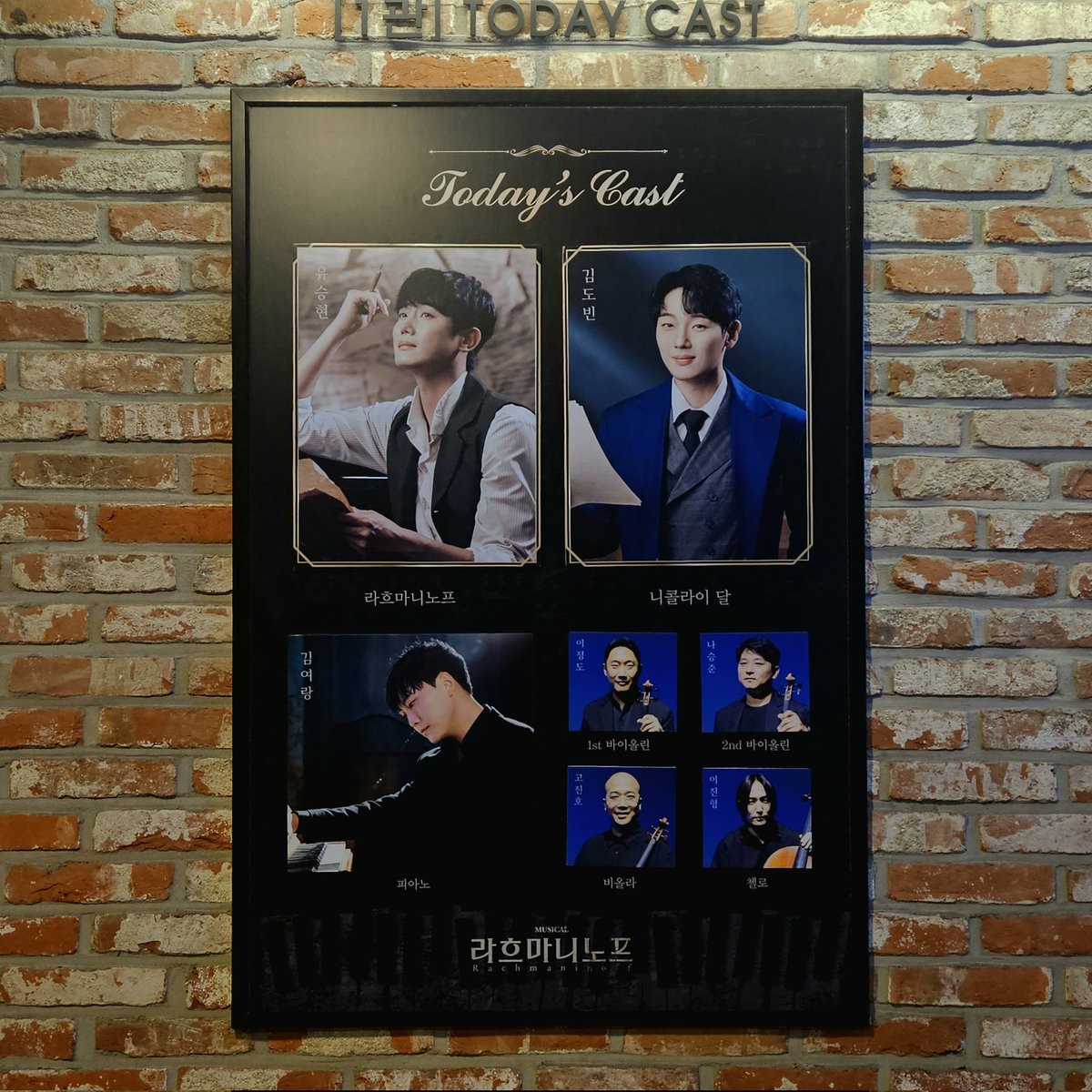 운림쉬카🕯 tweet media