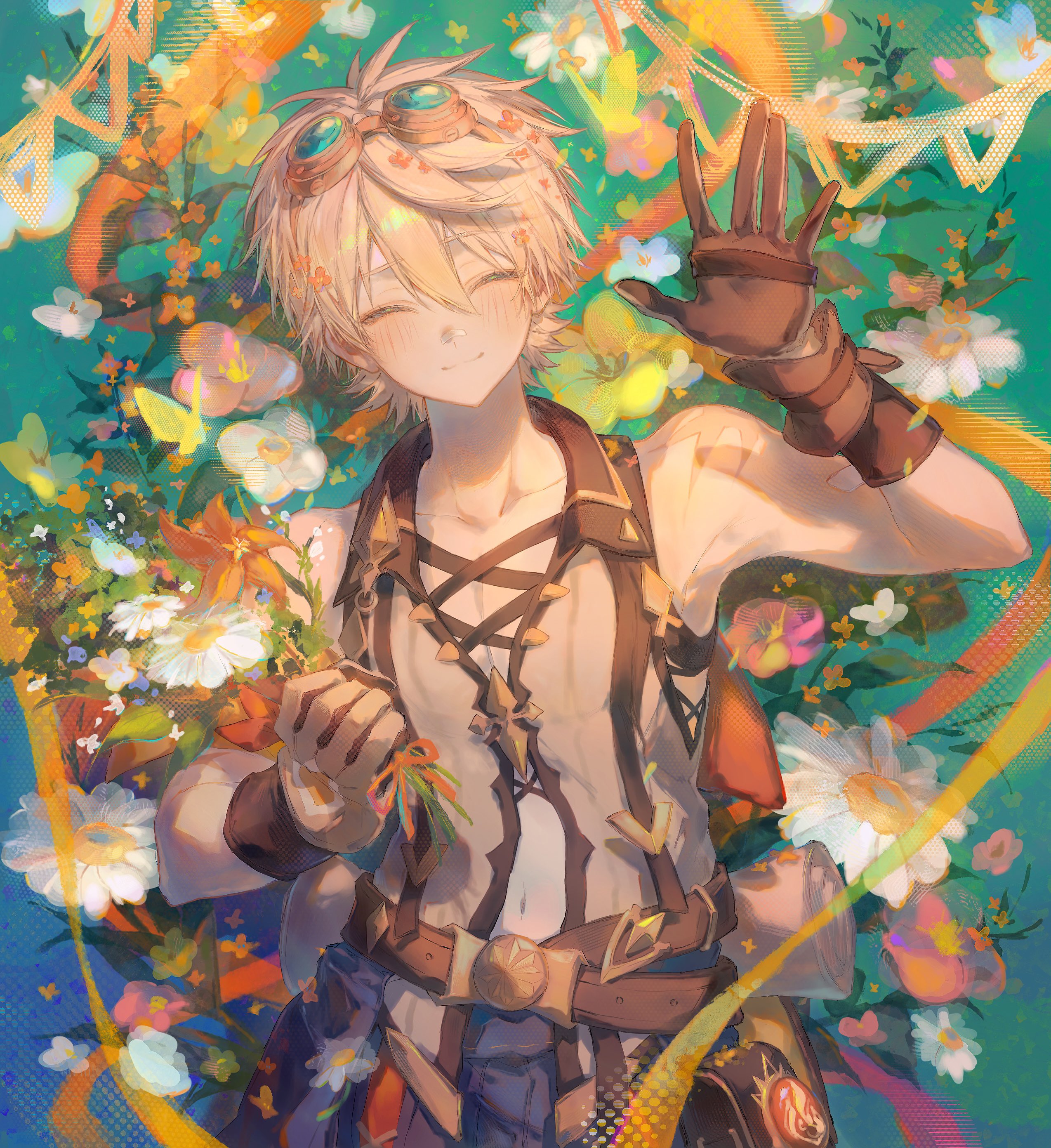 おすず まとめ買いページ おすず (@suzu_gumimgmg) / X