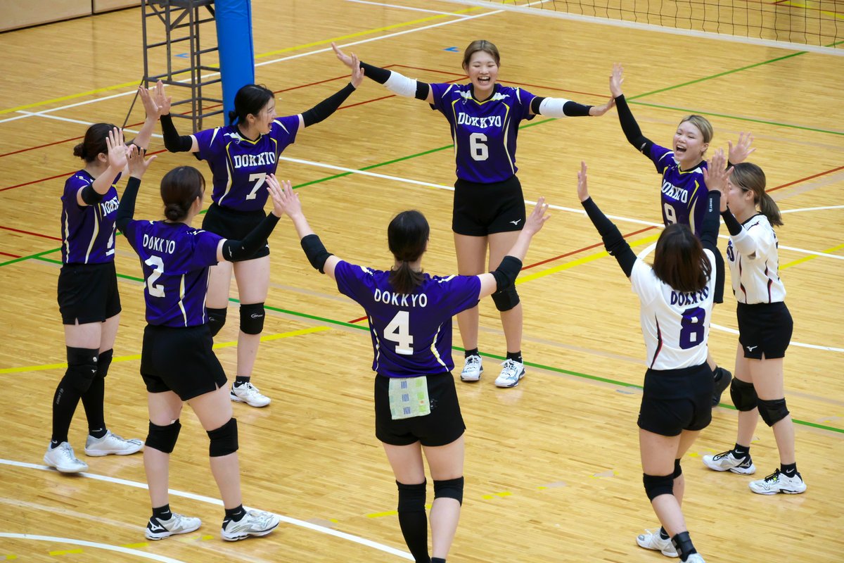 dokkyovolley_ob's tweet photo. 女子3部リーグ第六戦速報
獨協大VS流通経済大
3（9-25/25-21/13-25/26-24/15-10）2
前回5位校を相手についに今季初勝利​！
#獨協 #女バレ #獨協バレー部 #獨協女子バレーボール部 #体育会 #dokkyo #volleyball #dokkyouniversity #dokkyovolleyball  #春から獨協大学 #新入生大募集中 #獨協で会おう https://t.co/sky1L8CQb4