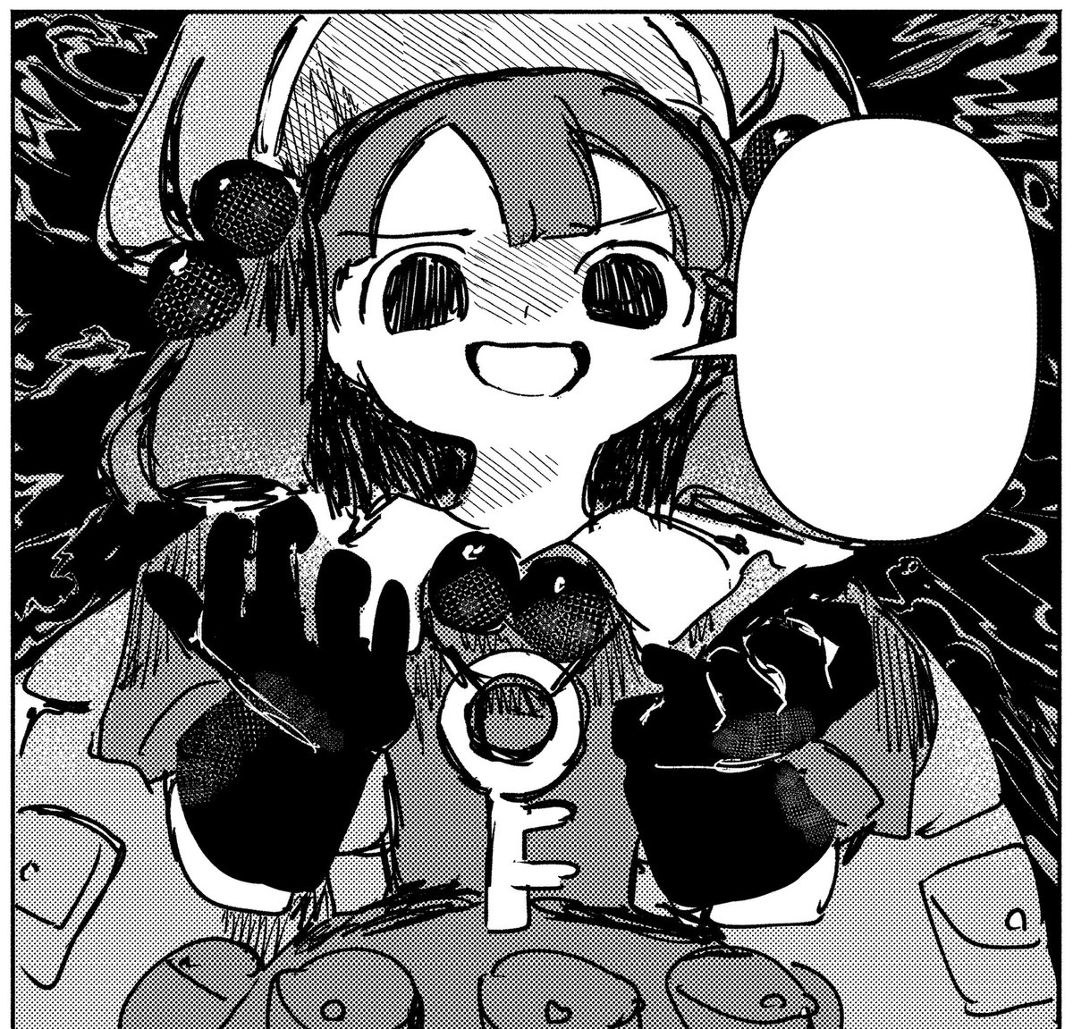 おげんこ 