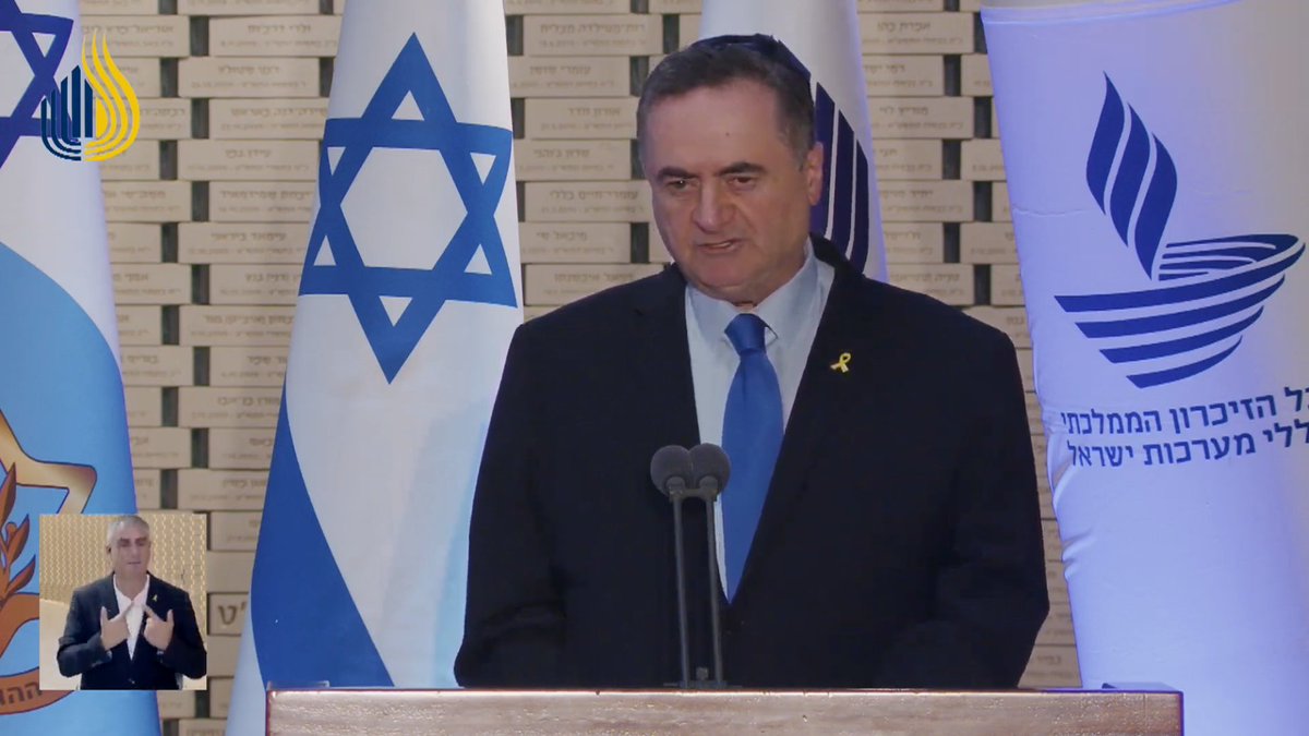 manniefabian's tweet photo. Defense Minister Israel Katz says he expects the implementation of the first phase of US President Donald Trump's plan to end the war in the Gaza Strip "in the near future and the immediate release of all the hostages."

Speaking at a memorial ceremony for the fallen Israeli soldiers of the 1973 Yom Kippur War, Katz says that nearly two years since the October 7 onslaught, "we may soon be informed of the return home of all our hostages, the living and the fallen alike, in accordance with the initiative of US President Donald Trump, at the end of which Hamas will be disarmed and the Gaza Strip will be demilitarized, and the IDF will remain in controlling areas to protect the communities and will act against any threat."

"The reason for the possible turnaround in Hamas's position is the intensity of the pressure Israel is exerting on Gaza City," Katz claims.

"We now expect the implementation of the first phase in the near future and the immediate release of all the hostages," he says.

"The IDF is in the heart of Gaza City and ready for any possibility. If Hamas refuses to release the hostages, the IDF will again increase the intensity of fire until Hamas is defeated and all the hostages are released," Katz adds.