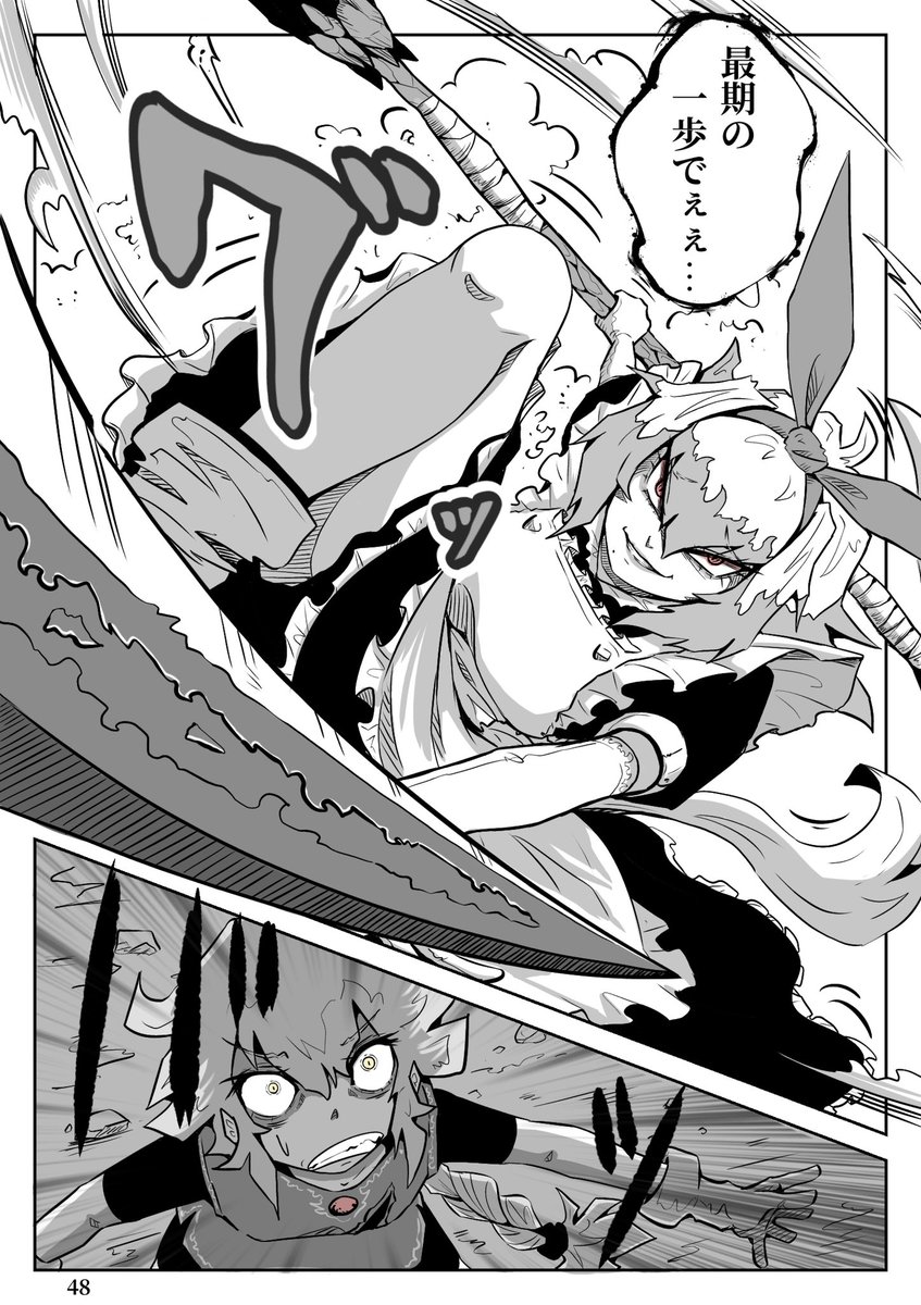 kirakechi's tweet photo. https://t.co/7PxI2P2gJm