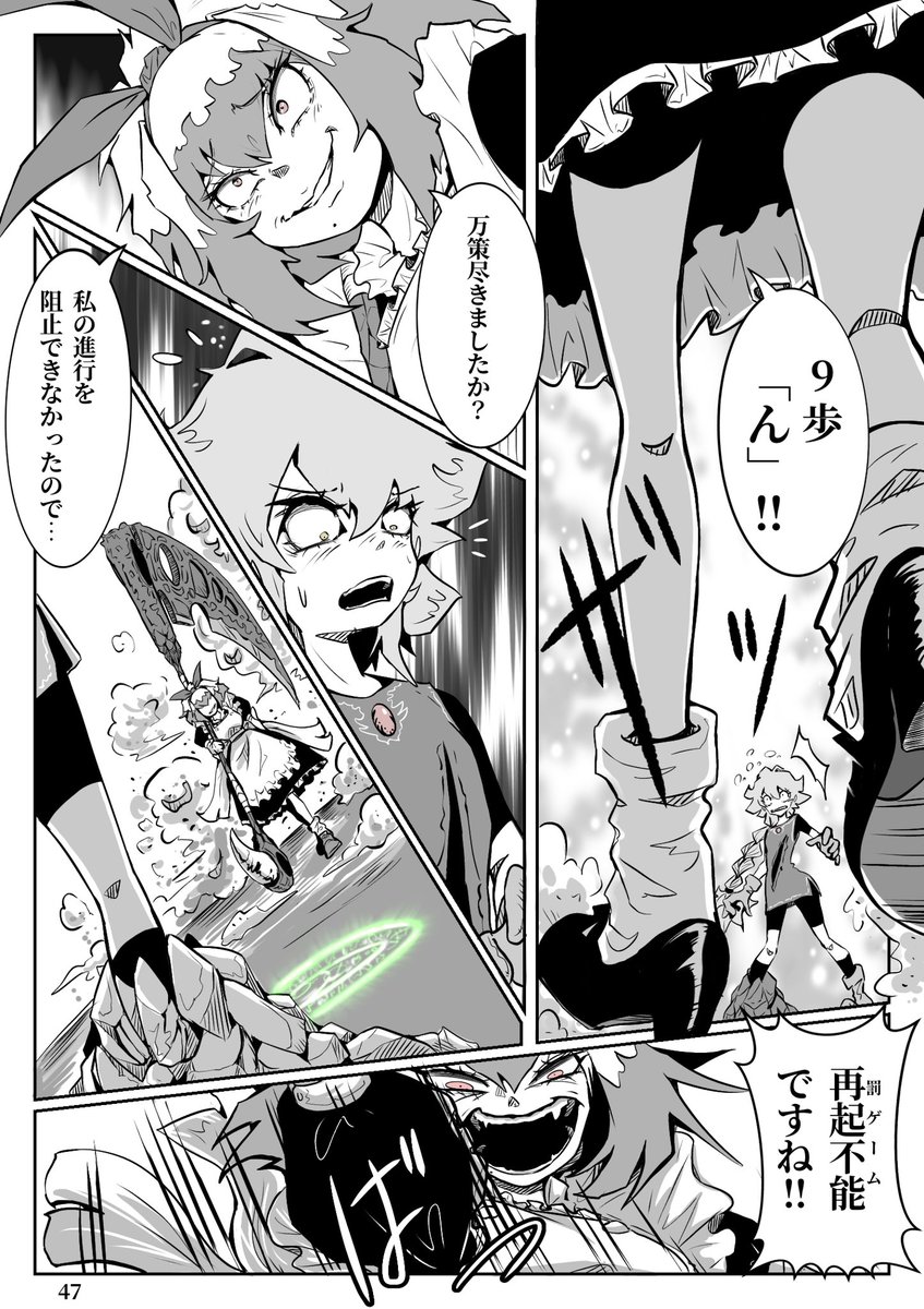 kirakechi's tweet photo. https://t.co/7PxI2P2gJm
