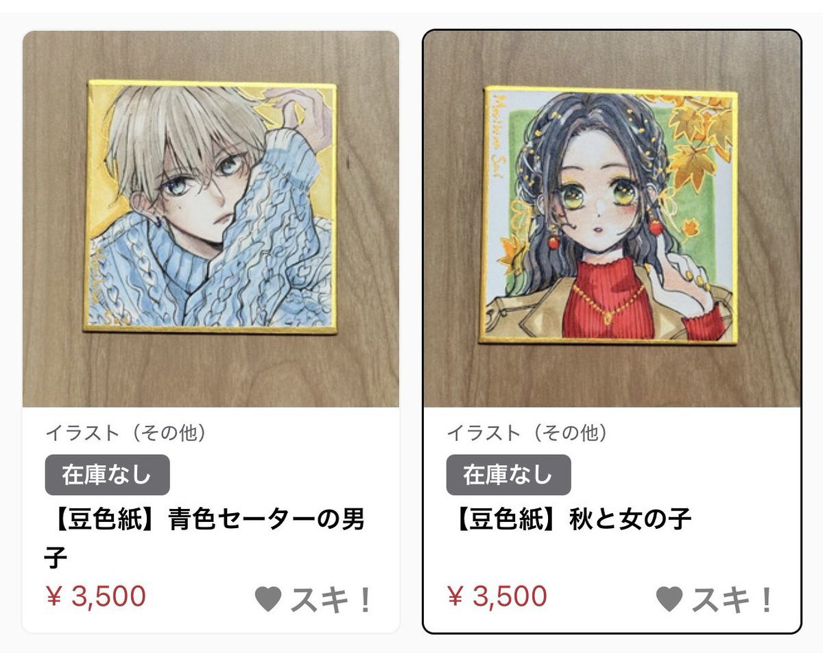♡しの♡ 平成仮面ライダーだいすきギャルですჱ̒^_ .̫ _^ みんなは誰が好き？