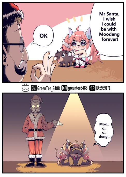 Together forever
. 
. 
. 
#chibmin 