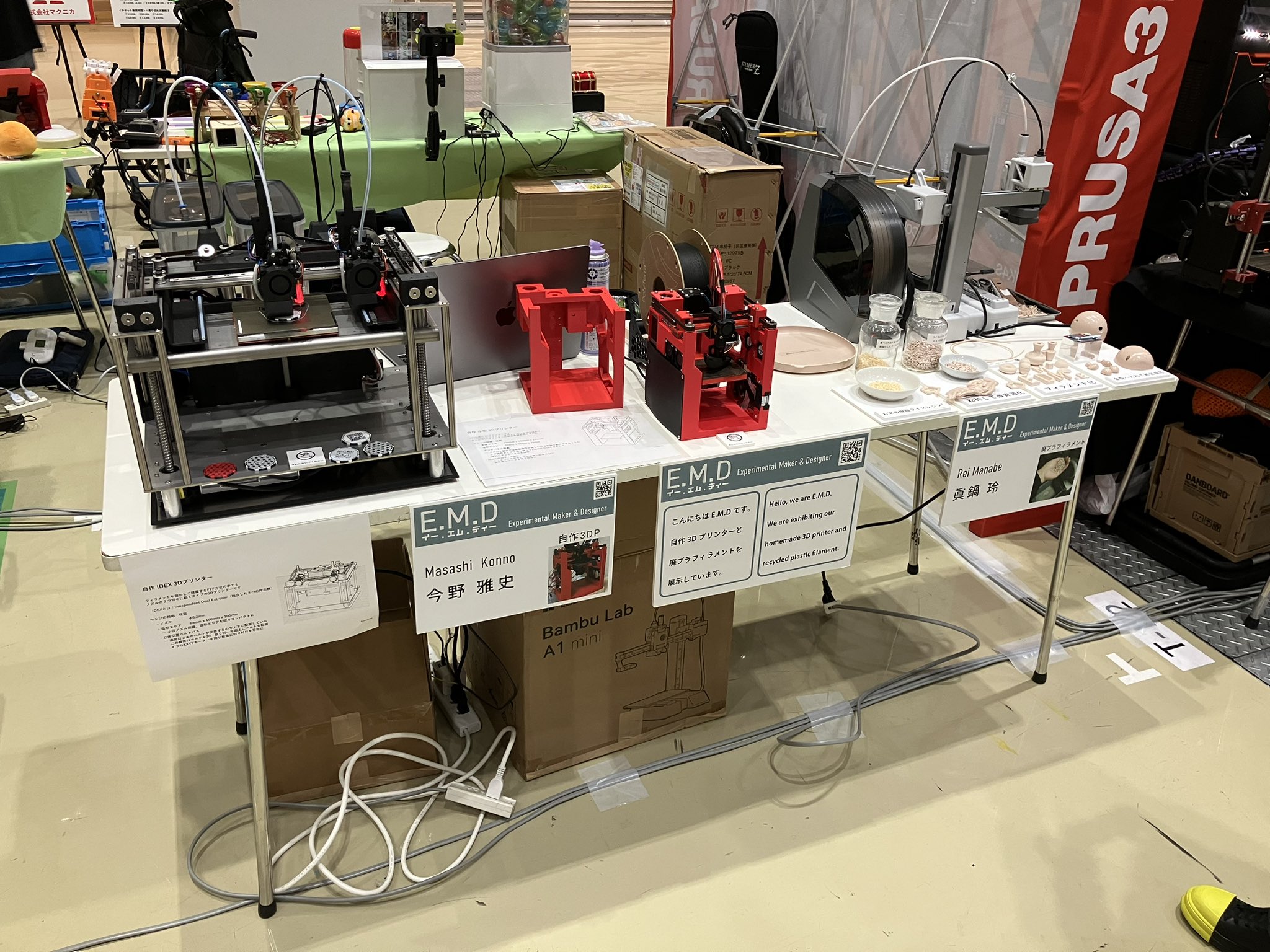 はるかぜポポポ (@N3uuSp3ak) / X