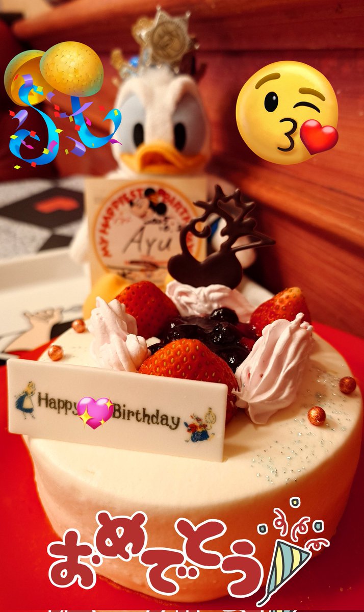mitchaaan's tweet photo. 誕生日のケーキ🎂買ってなかったから遅ばせながらお祝い🎉🥰

🩷あゆHappy Birthday🩷

ディズニーオタク流の祝い方でした🤣🤣
@ayu_19980408 https://t.co/mfFoVDa1cZ