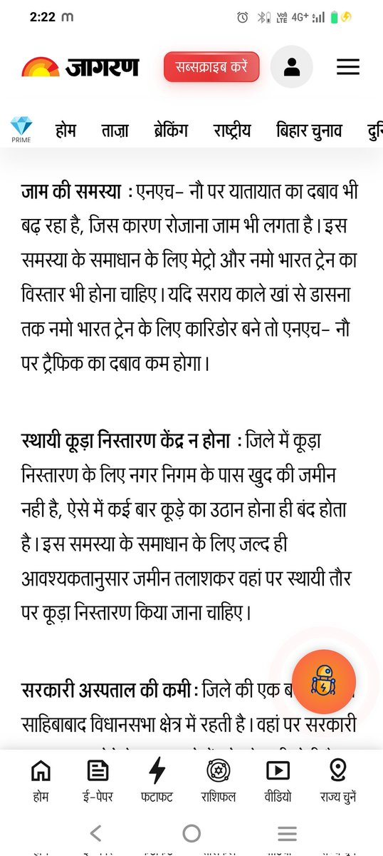 UtkarshSrivas17's tweet photo. Please take appropriate action ASAP as it's very difficult to do job due to non availability of metro and heavy traffic jam daily https://t.co/xW2MB6y0dr