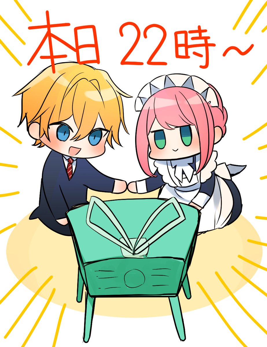 機械じかけのマリー　ついに今日放送‼️
TOKYO MX　22時〜　！！　#機械じかけのマリー
