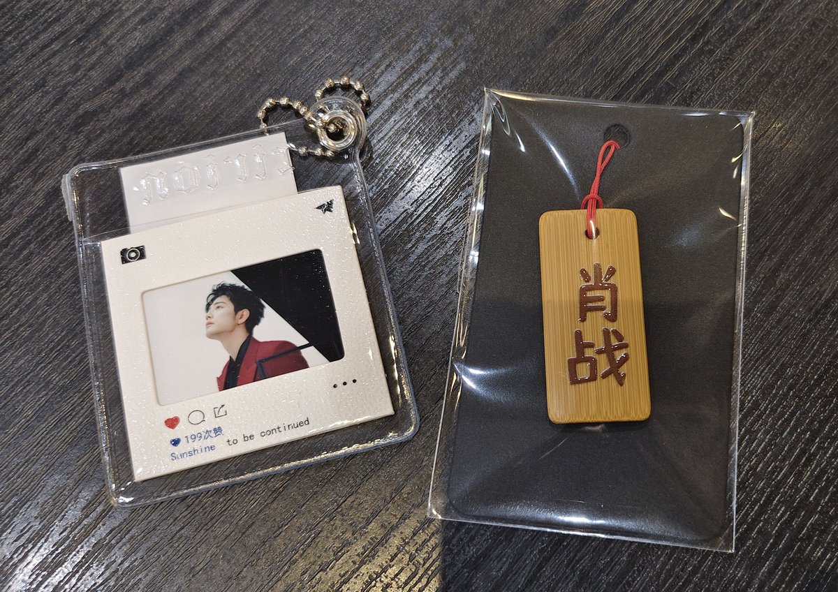 #XZGentleBrilliance
มาแล้วเอาโพสต์นี้
📌เม้นอิโมจิใต้โพสต์
📌รีทวิต
📌เลือก 1 จาก 2 ชิ้น