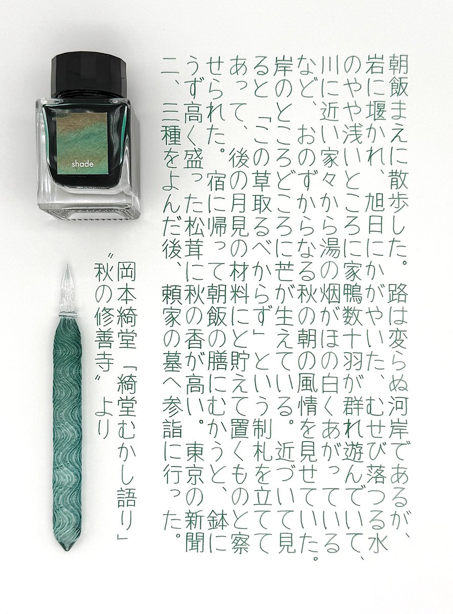 おのり様❁専用ページ 楽天市場】【中古】 ZXL-ME-(1) NTT αZX ZXL L型 主装置