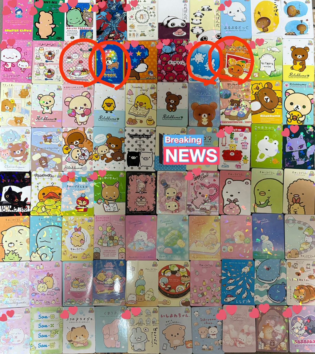 あお tweet media