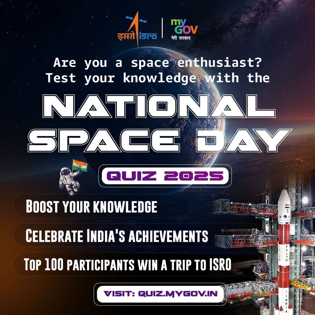 mygovindia's tweet image. India’s Space Dreams Are Soaring!

Take the National Space Day Quiz 2025, test your knowledge, win exciting rewards, and get closer to ISRO.

👉 Play Now: quiz.mygov.in/quiz/national-…

#ISRO #NationalSpaceDay #MyGovQuiz

@isro