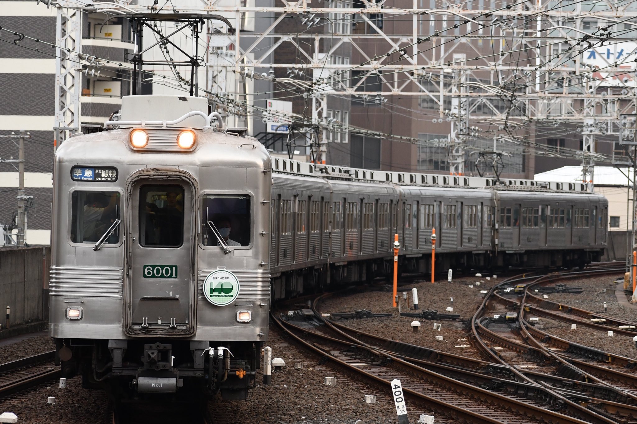 東急車輛製造　記念コースター 南海6101 東急車輛製造 記念コースター 南海6101 東急車輛製造記念