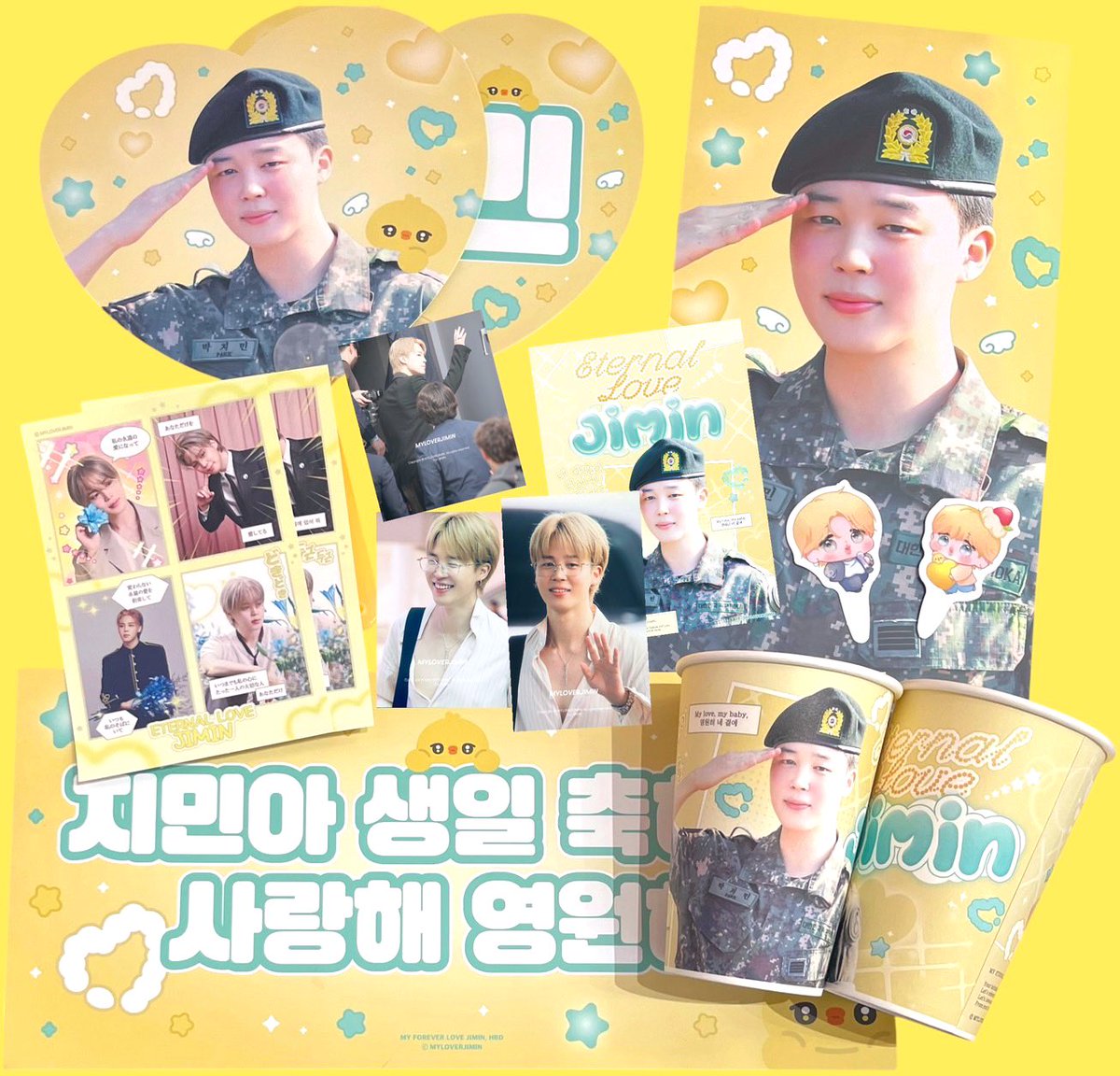 babymochi1013 (@19951013jmlove) / Posts / X