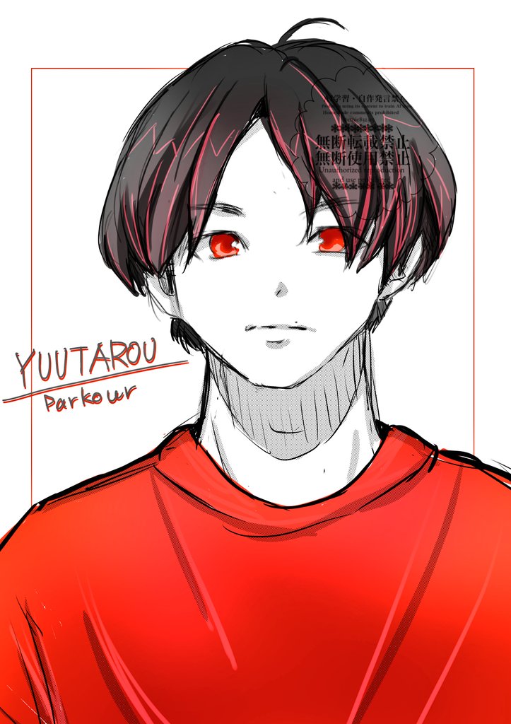 #休日は描きたい人を描く
ゆうたろうさん