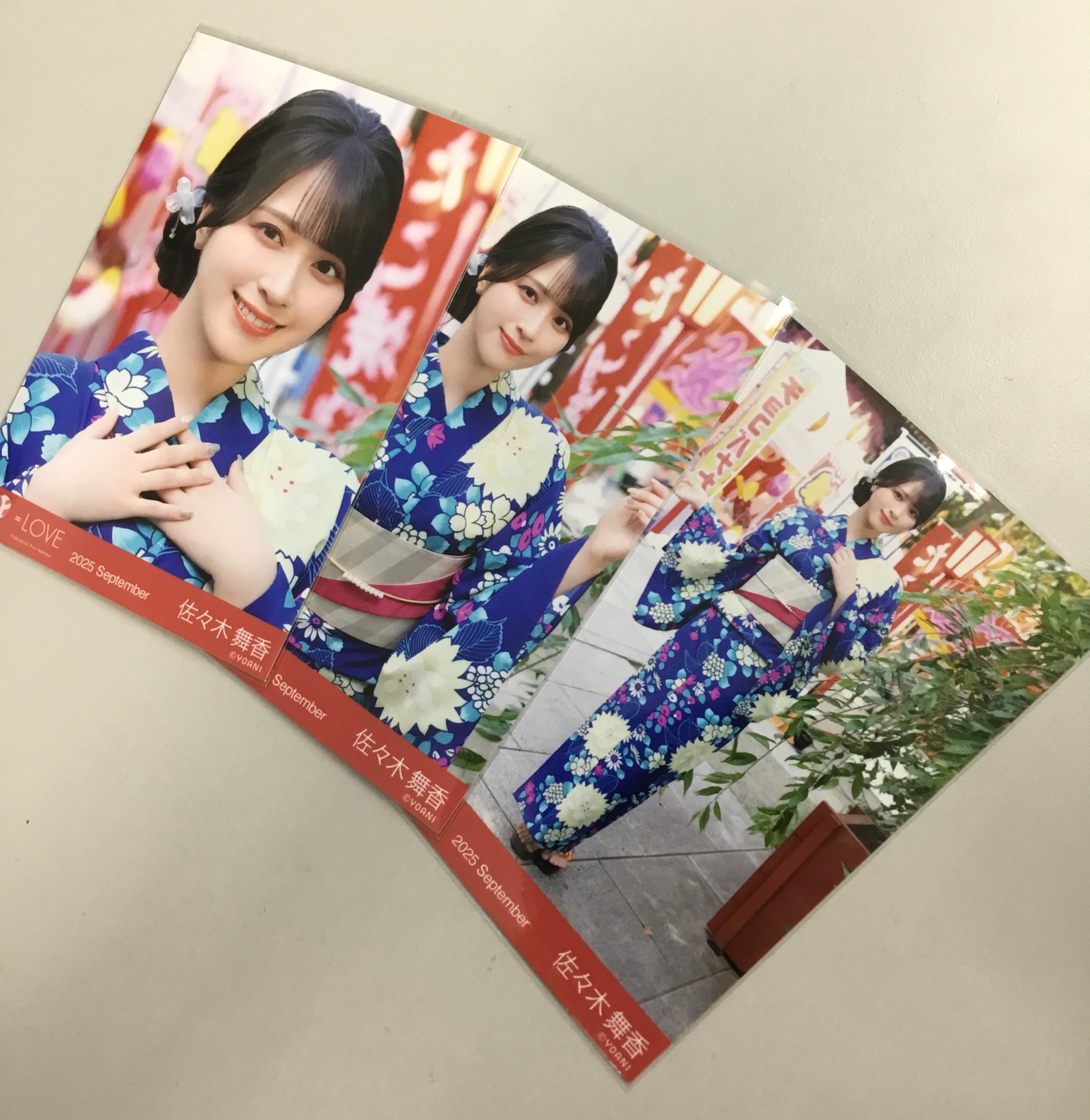 佐々木舞香 直筆 生写真 引き 内緒バナシ 浴衣 ＝LOVE イコラブ 佐々木舞香 直筆 生写真 内緒バナシ 浴衣 ＝LOVE イコラブ