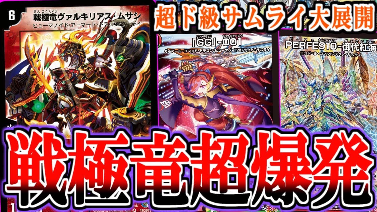 Y*a様 リースグレングラッサ　デッキパーツ　グレングラッサ　シークレット　1枚 リースグレングラッサ デッキパーツ グレングラッサ