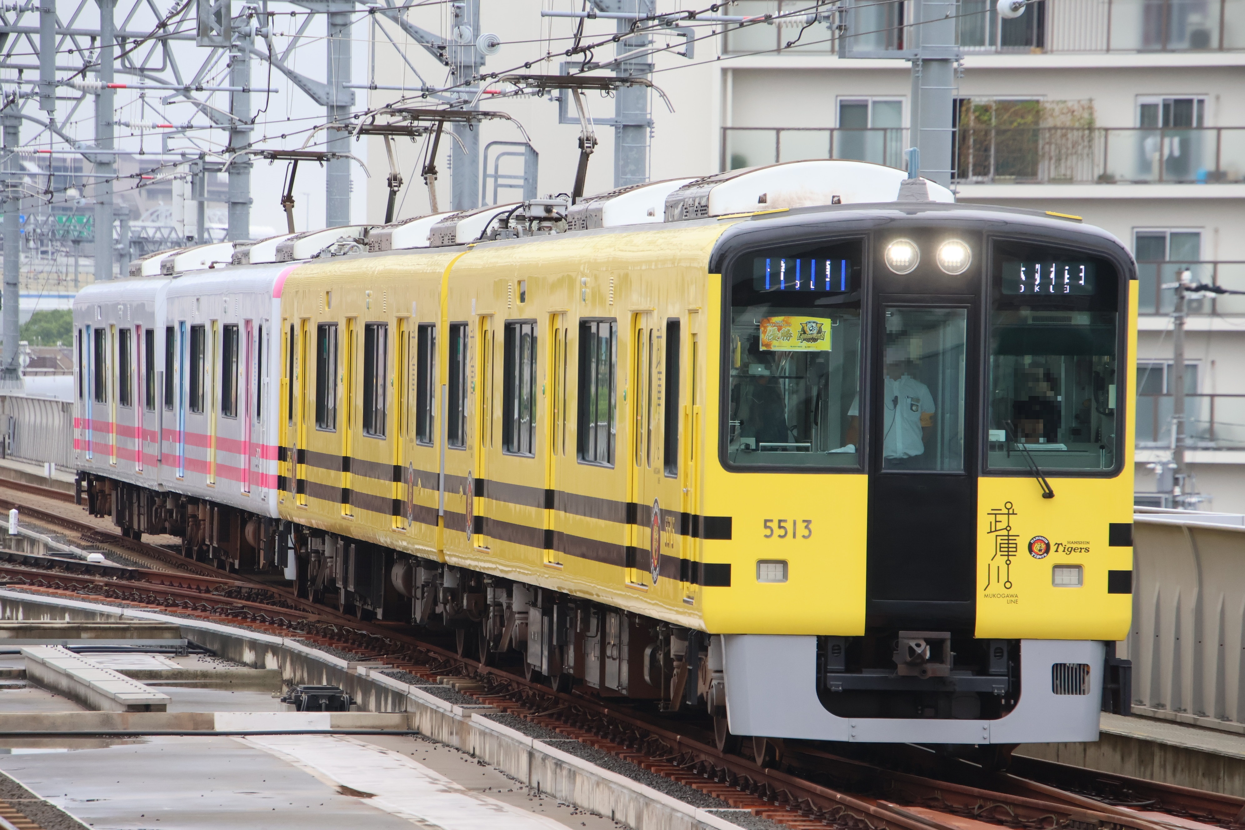 のぞみ復活運行決定！500系■25th限定200個懐中時計■ポケモン鉛筆も♡ くずりーふ on X: 