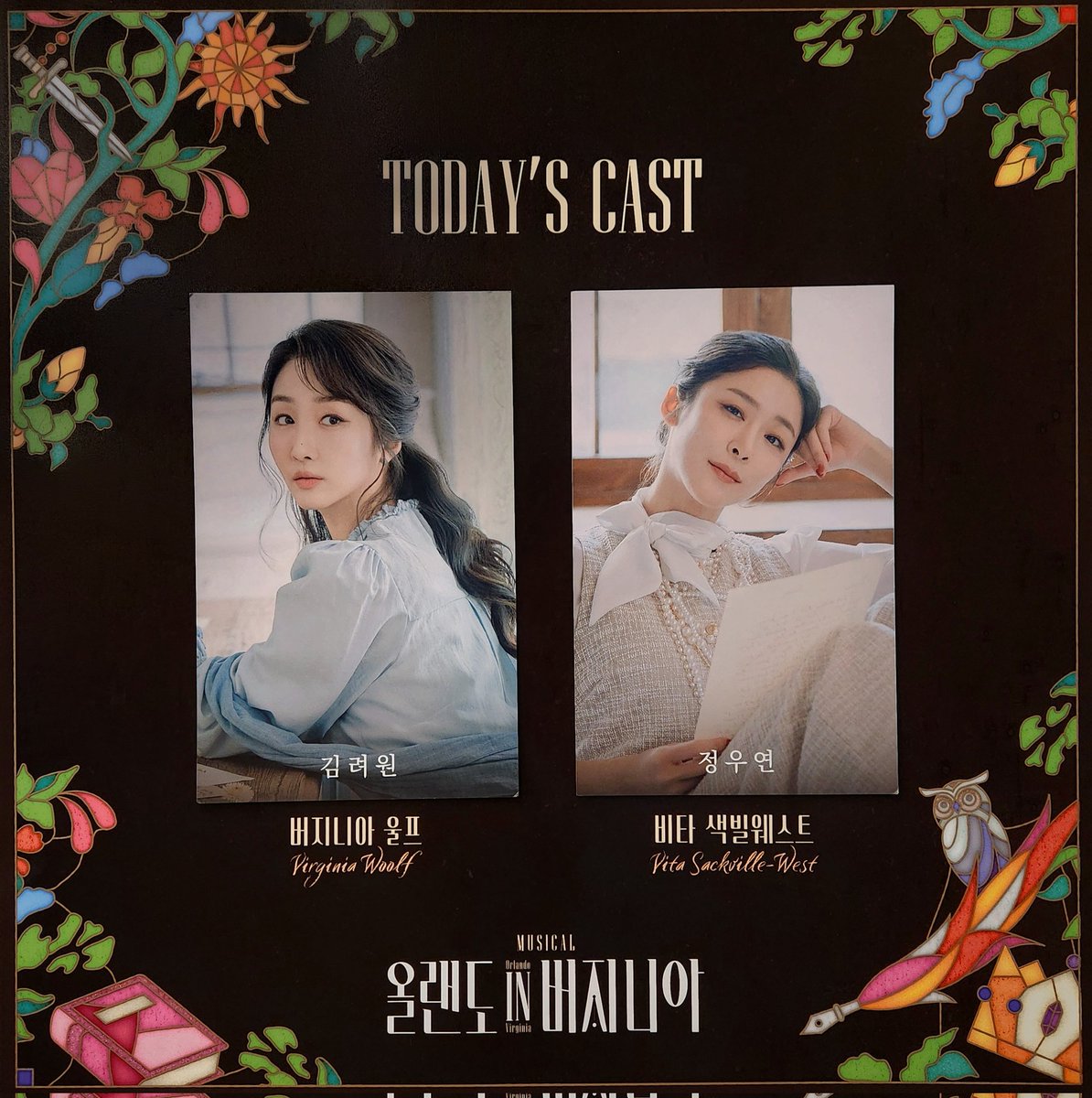 2025.10.05 올랜도 인 버지니아 
자8자막