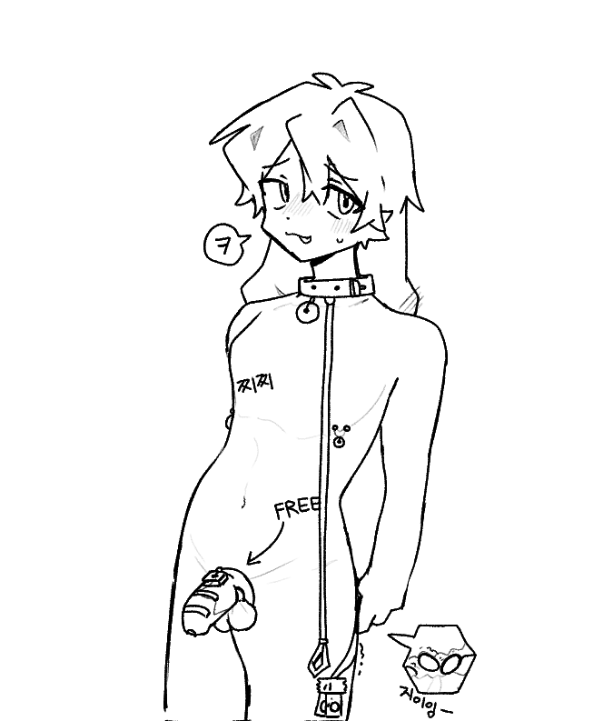 DOCH2_'s tweet photo. https://t.co/OBfvnKKss4